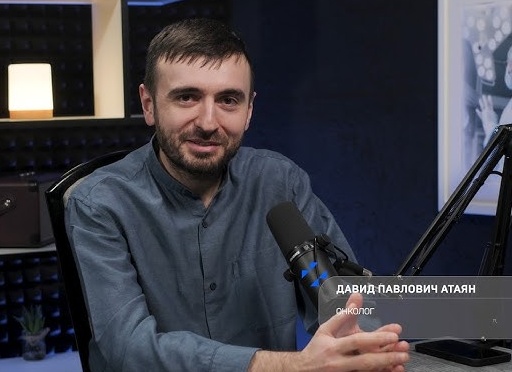 Новые препараты для растений.