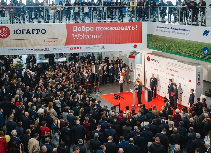 «ЮГАГРО 2021»: крупнейшая сельскохозяйственная выставка России вновь откроется в ноябре