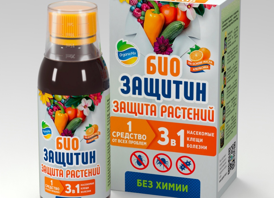 ЗАЩИТА РАСТЕНИЙ БЕЗ ХИМИИ. ЧАСТЬ 2.