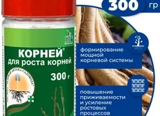 Удобрения для комнатных растений из аптеки