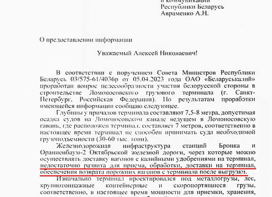 Модно, дорого, но нужно ли? Удобрения, которые работают и без лишнего глянца