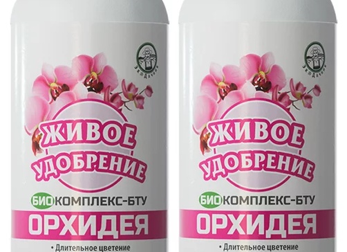 2 в 1 - живое удобрение + профилактика болезней растений.