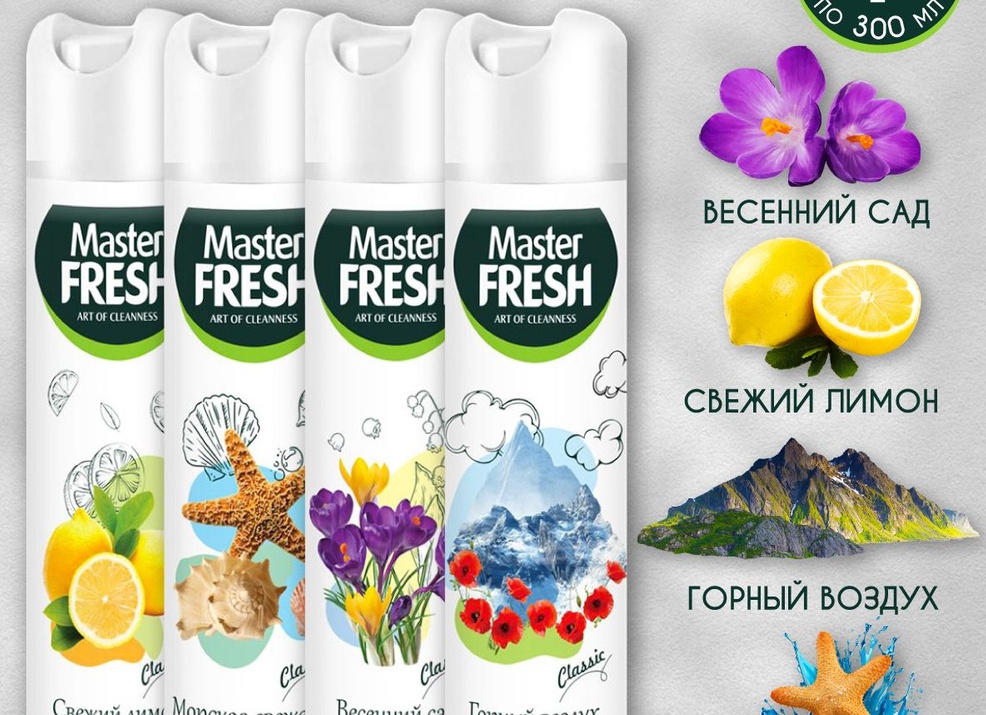 «Морская свежесть» в саду и в квартире: что нужно знать о розмарине, посадке и уходе за ним