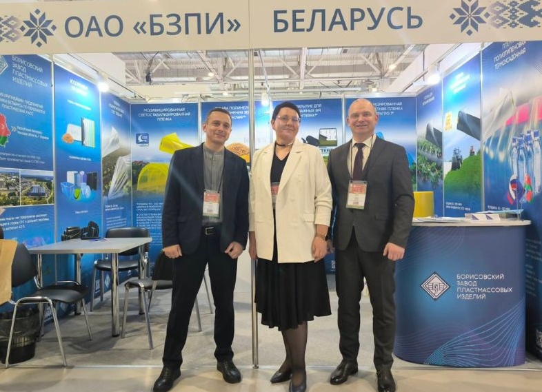 ЮГАГРО: старт дан