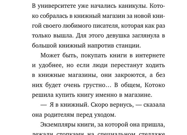 Сейчас в магазинах можно купить широкий ассортимент различных препаратов, которые помогают выращивать комнатные растения